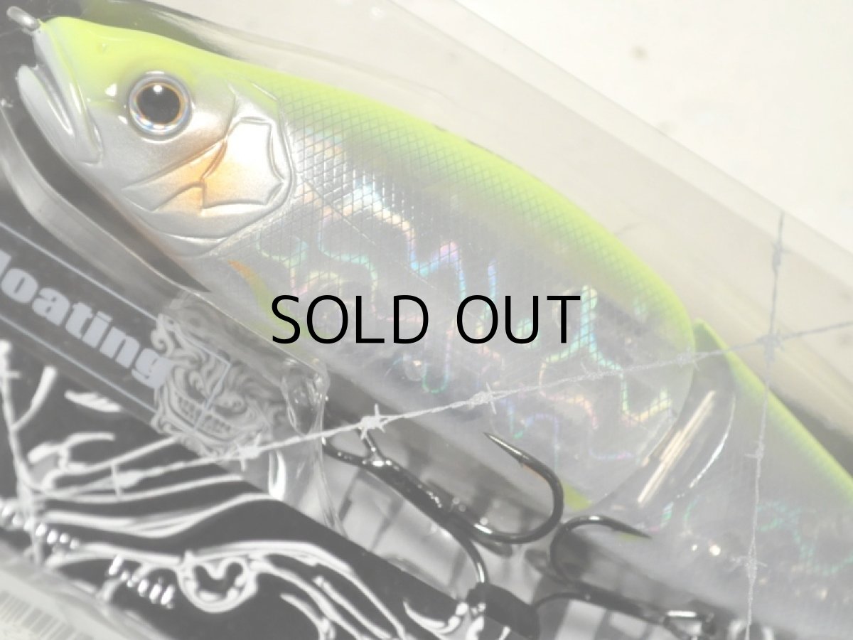 画像2: ガンクラフト 鮎邪ジョインテッドクロー改148 Type-F:#K-03 ビッグバイトチャート(菊元俊文スペシャルカラー)■ネコポス対象外■ (2)