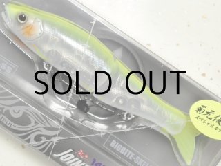 希少 廃盤 限定カラー 250個限定 コウメ 70 ヘビー デッドストック アイマ ボイルシュリンプ ima 黒鯛カラー koume 70 heavy MDS BtoB |#エポックケミカル マーカーペン アンドバーレル