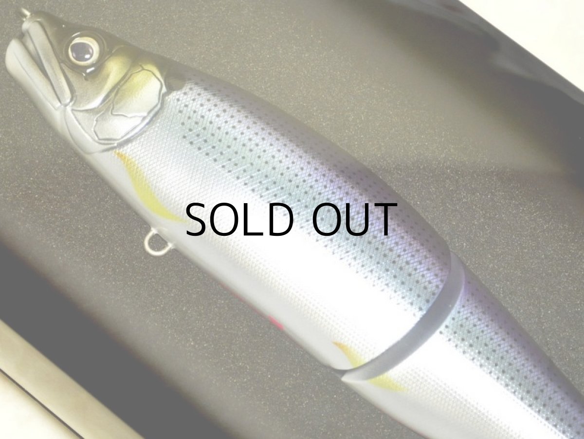 画像2: ガンクラフト X AIMS 鮎邪ジョインテッドクロー303 尺-ONE SALT CUSTOM Type-SF：＃AS-01 コノシロ■ネコポス対象外■ (2)