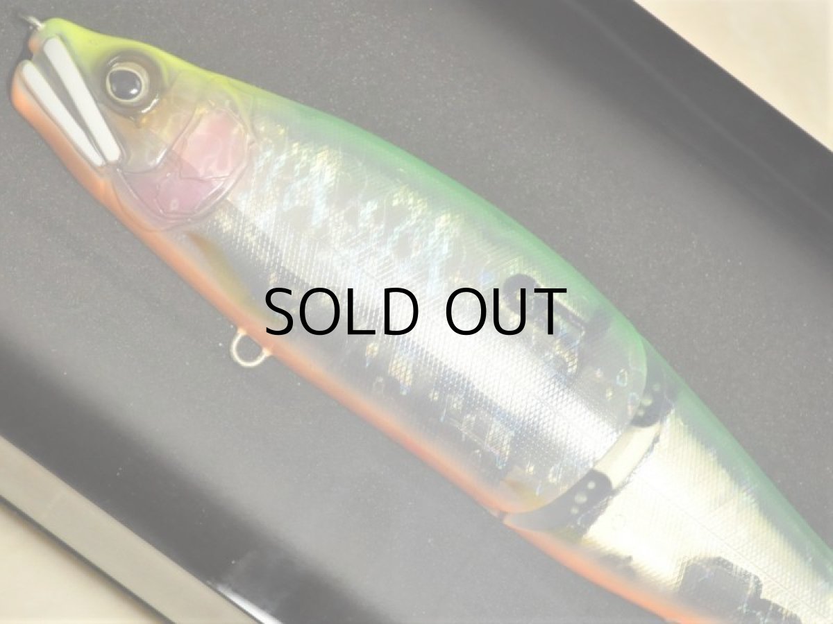 画像2: ガンクラフト X AIMS 鮎邪ジョインテッドクロー303 尺-ONE SALT CUSTOM Type-SF：＃AS-16 オーロライム■ネコポス対象外■ (2)