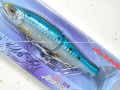 ガンクラフト X AIMS 鮎邪ジョインテッドクロー128 ソルトカスタム Type-F：＃AS-02 マイワシ■ネコポス対象外■