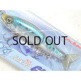 【SALE】ガンクラフト X AIMS 鮎邪ジョインテッドクロー70 SALT CUSTOM Type-S：＃AS-02 マイワシ【ネコポス配送可】