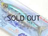 【SALE】ガンクラフト X AIMS 鮎邪ジョインテッドクロー70 SALT CUSTOM Type-S：＃AS-02 マイワシ【ネコポス配送可】