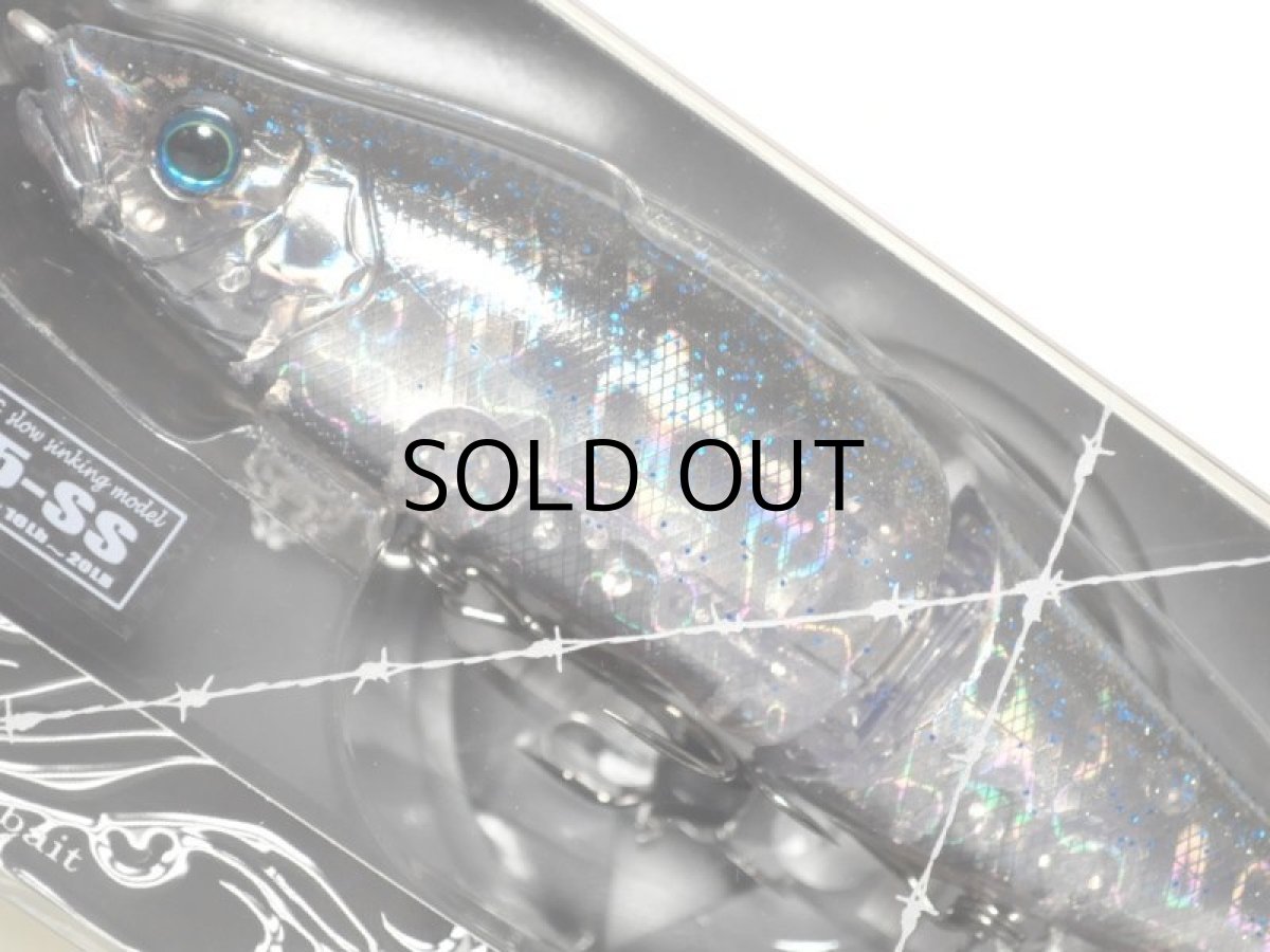 画像2: ガンクラフト 鮎邪ジョインテッドクロー改148 Type-15ss:#TS-09 TSスモークベイト(限定カラー)■ネコポス対象外■ (2)