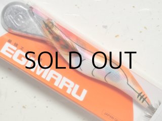 ブリーデン エギマル3.5号過剰DEEPの通販 - 釣り助オンライン