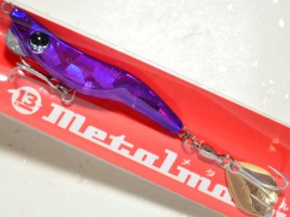 ブリーデン メタルマル13g：13 プラチナブルー【ネコポス配送可】の