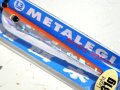 【SALE】ブリーデン メタルエギ31g：01 オレンジホロ【ネコポス配送可】