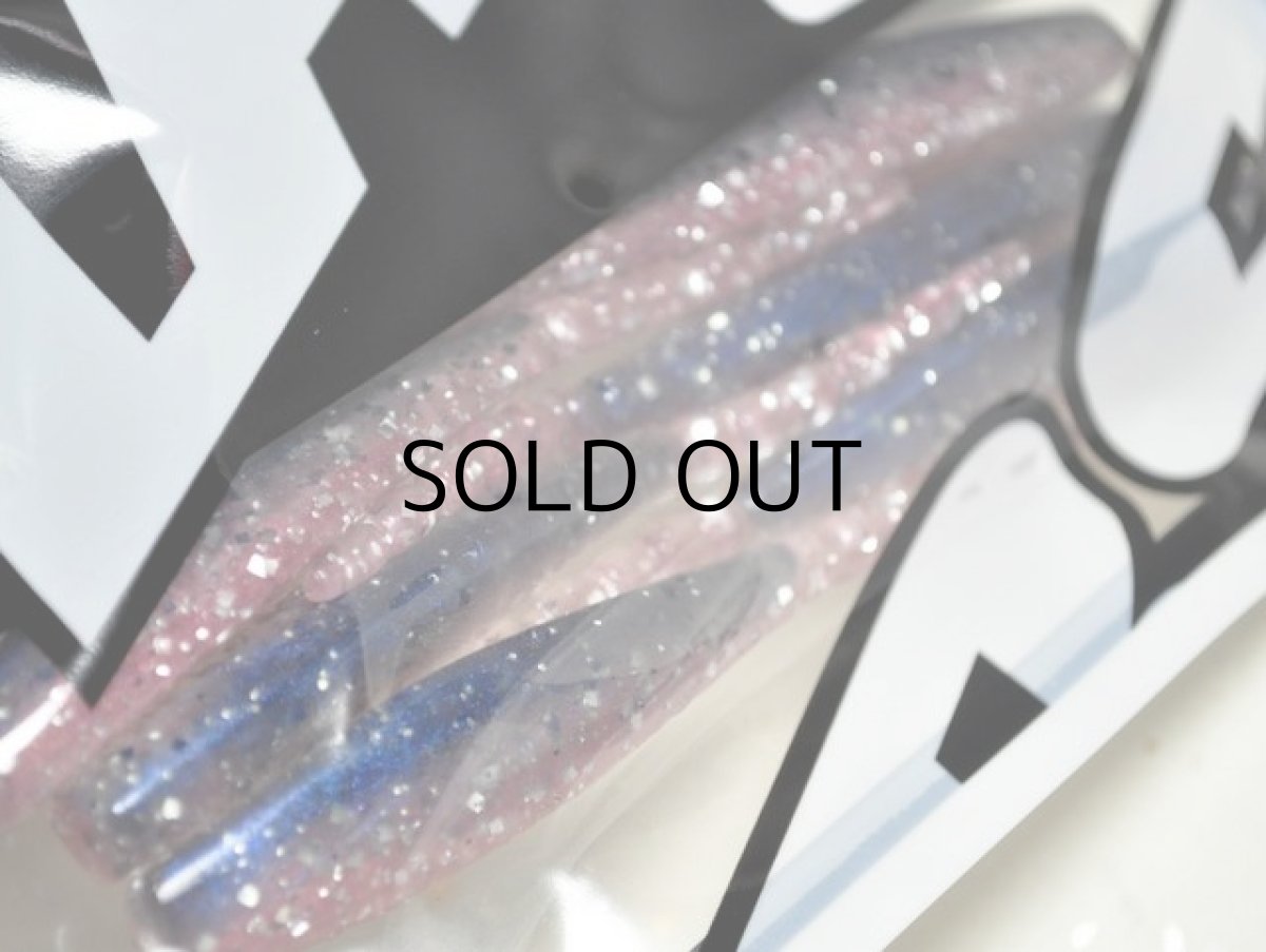 画像2: マーズ R-32バースト：ハグレカタクチ【ネコポス配送可】 (2)