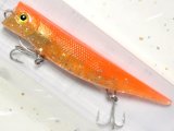 マーズ シンパシー90：オヌマオレンジ■ネコポス対象外■