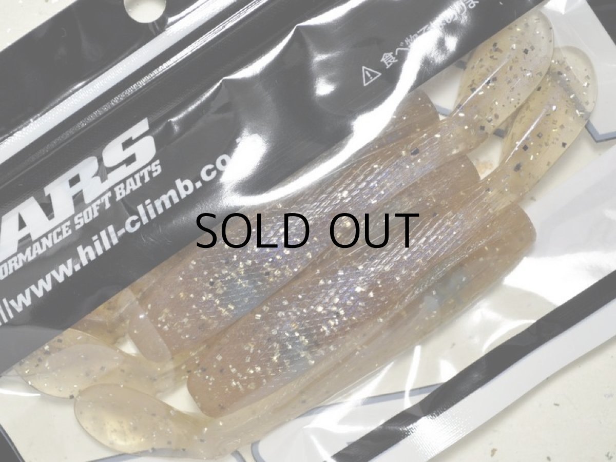 画像2: マーズ ローリングシャッドM：ハゼ＆キス【ネコポス配送可】 (2)