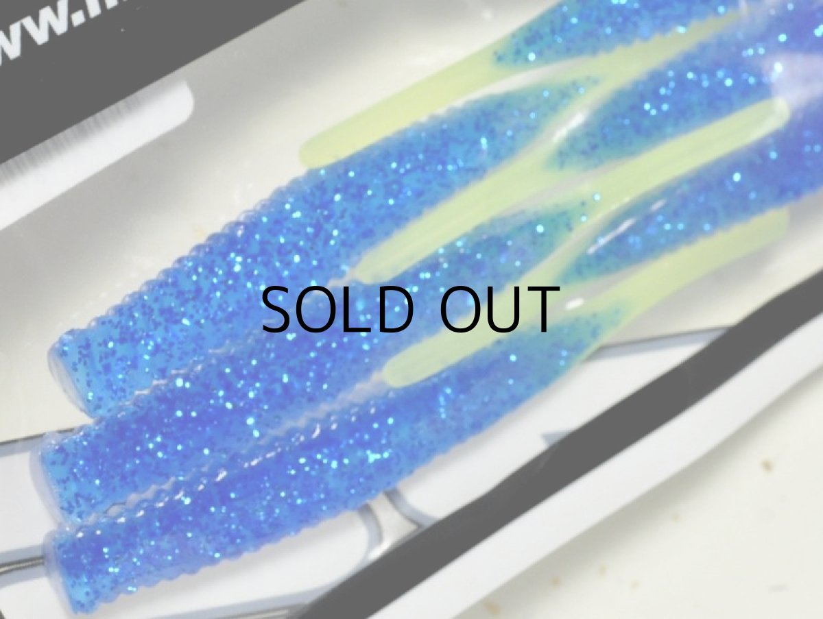 画像2: マーズ R-32：CG ピチピチイワシ（限定カラー）【ネコポス配送可】 (2)