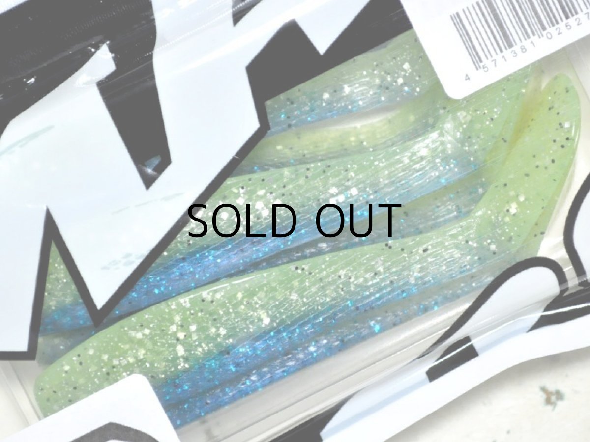 画像2: マーズ ローリングシャッドM：セクシーイワシ【ネコポス配送可】 (2)