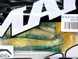 マーズ ローリングシャッドM：コガネイワシ【ネコポス配送可】