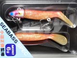 マーズ ストライクヘッド CE シーバスSP ミニ6g：マリッジピンク【ネコポス配送可】