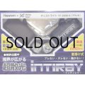 山田電器 ハピソン×34 YF-200B-K（ブラック）インティレイ 単3乾電池 チェストライト■ネコポス対象外■