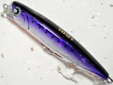 画像1: ロデオクラフト バンズSRF-90：ミカワイワシ（1091限定カラー）【ネコポス配送可】 (1)