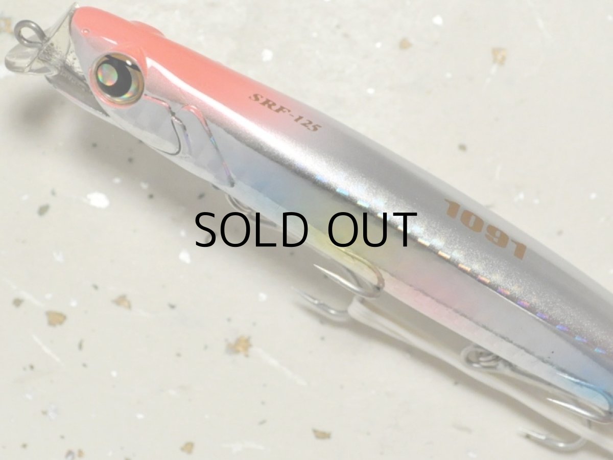 画像2: ロデオクラフト バンズSRF-125：イラゴレインボー（1091限定カラー）【ネコポス配送可】 (2)