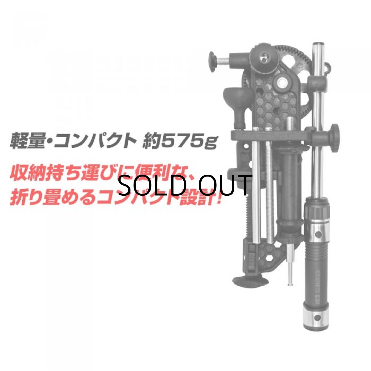 画像5: ドレス DRESS マキシマムワインダー 4.5/1 糸巻き機 ■ネコポス対象外■ (5)