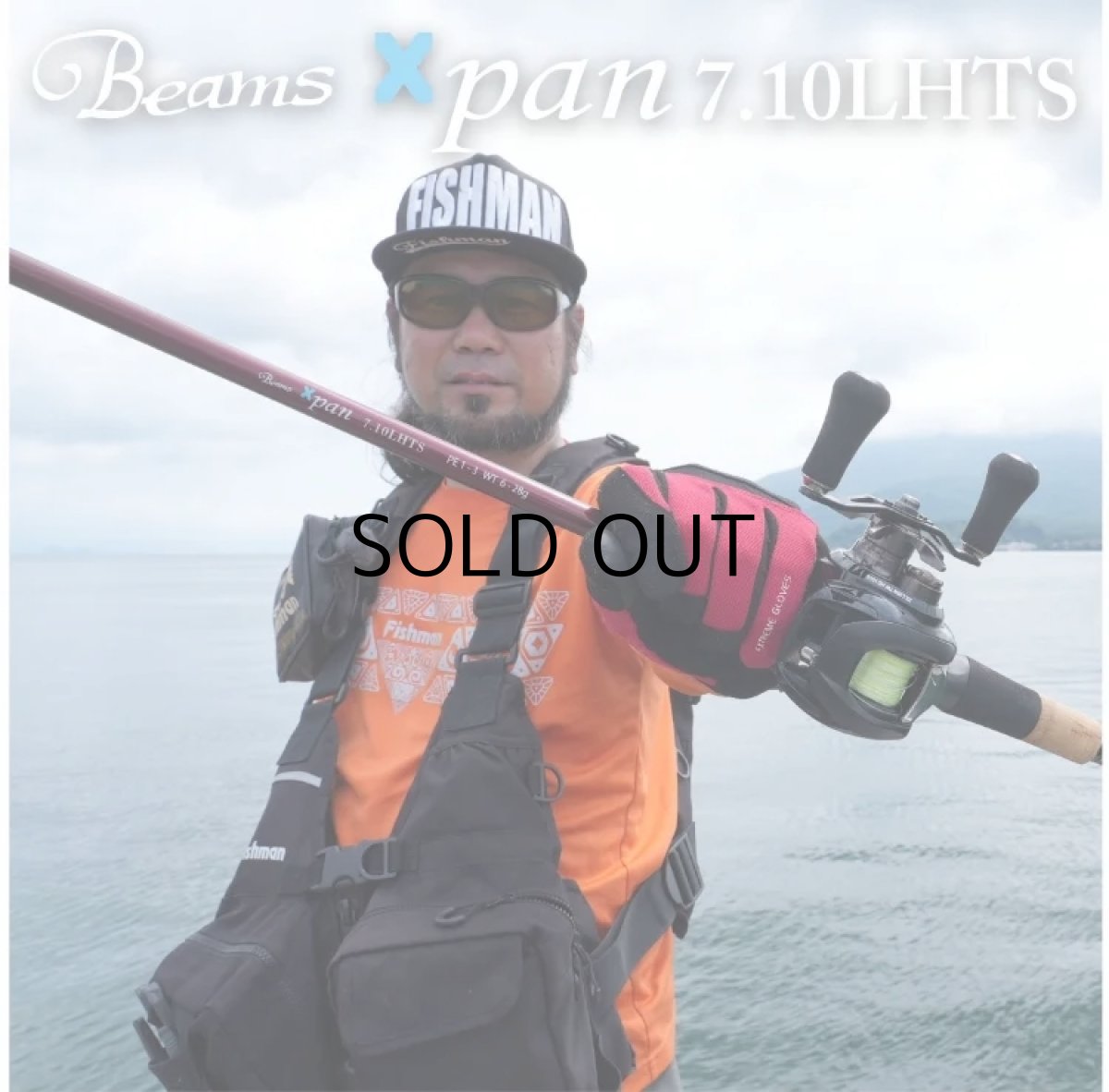 画像1: [ロッド]フィッシュマン Fishman Beams Xpan7.10LHTS エクスパン7.10LHTS FBX-710LTS■ネコポス対象外■ (1)