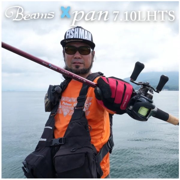 画像1: [ロッド]フィッシュマン Fishman Beams Xpan7.10LHTS エクスパン7.10LHTS FBX-710LTS■ネコポス対象外■