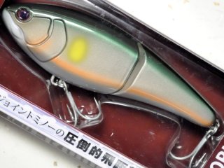ロッド]フィッシュマン Fishman BRIST comodo 7.5H□ネコポス対象外