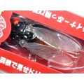 フィッシュマン Fishman シケイダーマン：ブラック【ネコポス配送可】