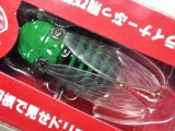 フィッシュマン Fishman シケイダーマン：レックス【ネコポス配送可】