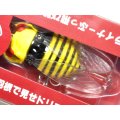 フィッシュマン Fishman シケイダーマン：ヤンバチ【ネコポス配送可】