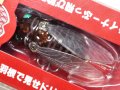 フィッシュマン Fishman シケイダーマン：モングリ【ネコポス配送可】