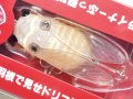 フィッシュマン Fishman シケイダーマン：ポテムシ【ネコポス配送可】