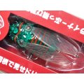 フィッシュマン Fishman シケイダーマン：ヨモギダ【ネコポス配送可】