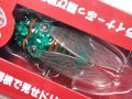 フィッシュマン Fishman シケイダーマン：ヨモギダ【ネコポス配送可】