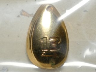 ブリーデン メタルマル13g：13 プラチナブルー【ネコポス配送可