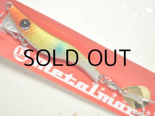 No.472  メタルマル13g  8個 No.472 メタルマル13g 8個