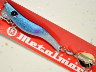 ブリーデン メタルマル（metalmaru）40g 【シーバスルアー専門店