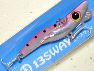 ヒフミクリエイティング シェリー80SS：＃01 イワシ【ネコポス