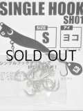 ブリーデン シングルフック SH01：S ヨコ 10本入【ネコポス配送可】