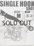 ブリーデン シングルフック SH01：M ヨコ 10本入【ネコポス配送可】