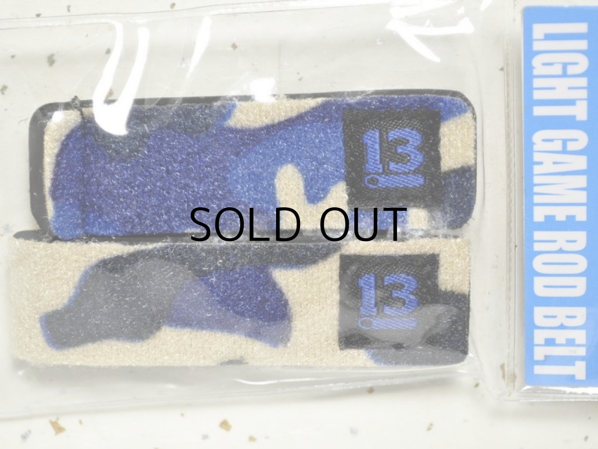 画像3: ブリーデン ライトゲームロッドベルト:04 ブルーカモ【ネコポス配送可】 (3)