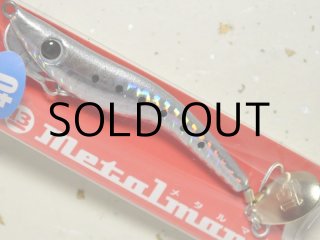 No.480 メタルマル40g 5個 No.480 メタルマル40g 5個 - メルカリ
