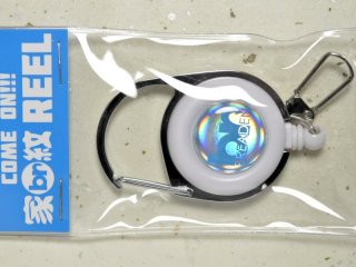 ヒフミクリエイティング シェリー80SS：＃02 カタクチ【ネコポス