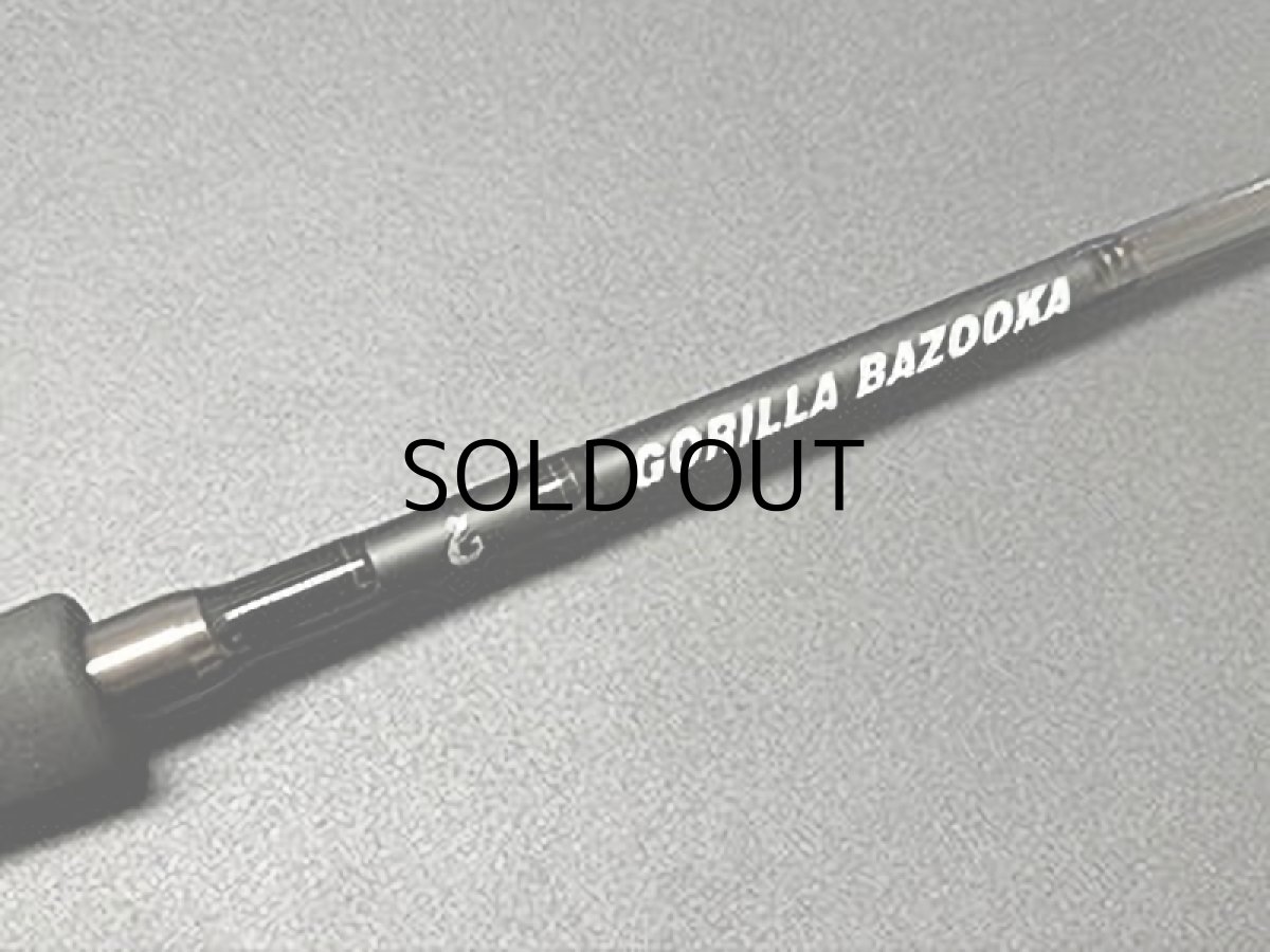 画像3: [ロッド]ロンジン ゴリラバズーカ GB-962XHS■ネコポス対象外■ (3)