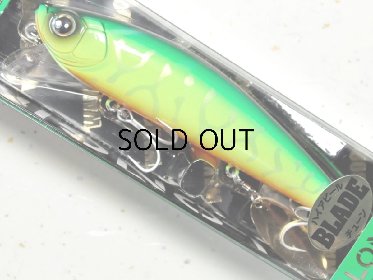 画像1: ロンジン ウェイキーブー137 ハイアピールブレードチューン：S150PAハッスルチャート（金ブレード）■ネコポス対象外■ (1)