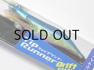 クレイジーオーシャン ティップランナードリフト 3.0号：＃03 パープル