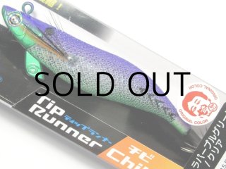 クレイジーオーシャン ティップランナーチビ 2.5号：＃TS-03 ケイムラ