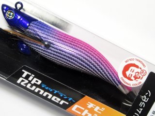 クレイジーオーシャン ティップランナーチビ 2.5号：＃TS-03 ケイムラ