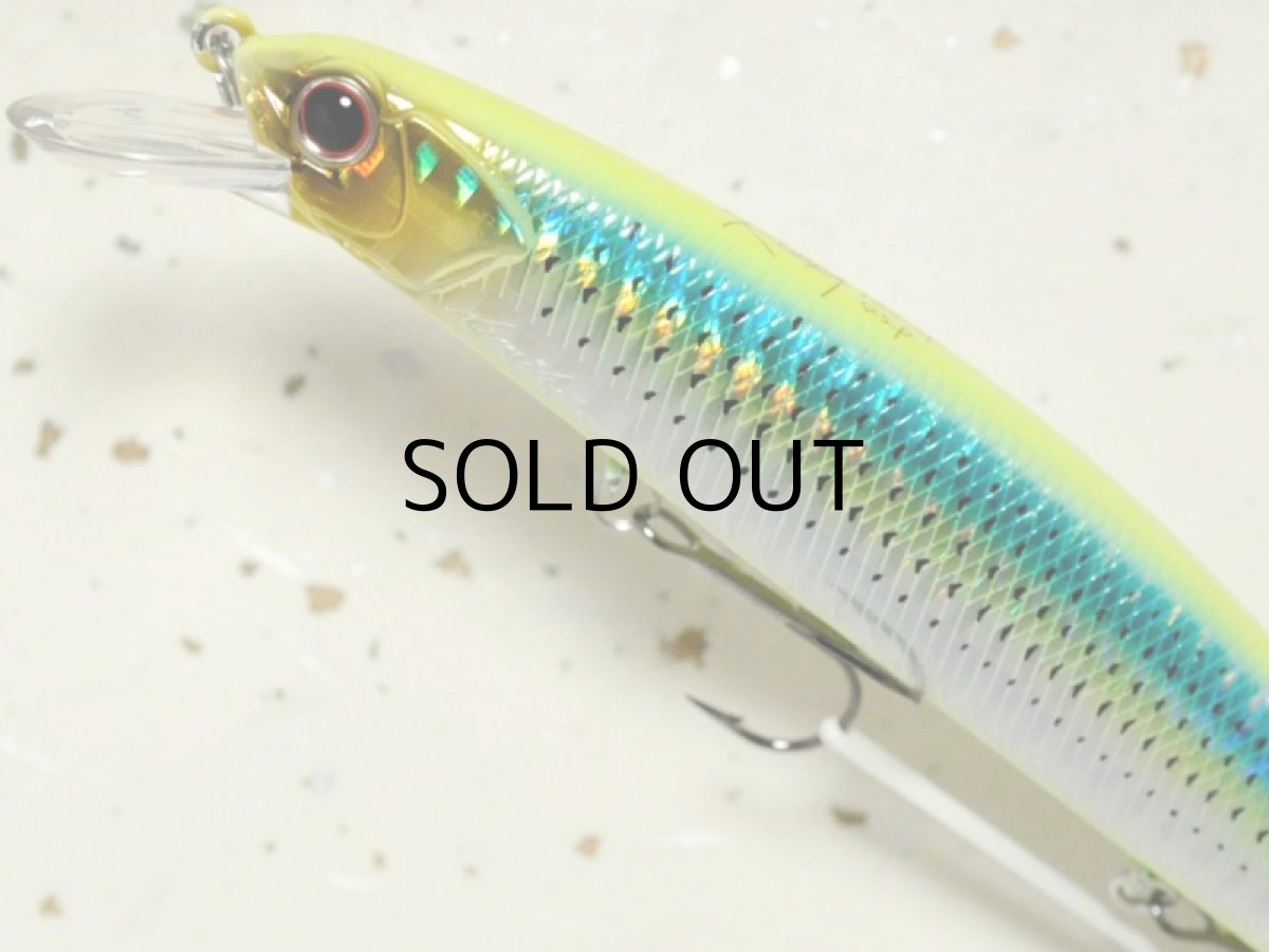 画像2: O.S.P ルドラ130SP：PTS-86 アイクルダブルチャートコノシロ（限定カラー）■ネコポス対象外■ (2)