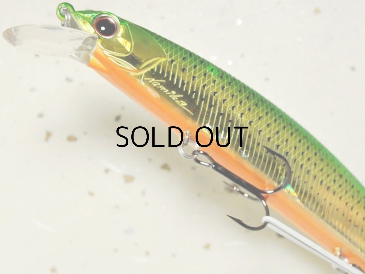 画像3: O.S.P ルドラ130SP：PCH-86 アイクルグリーンゴールドコノシロ（限定カラー）■ネコポス対象外■ (3)