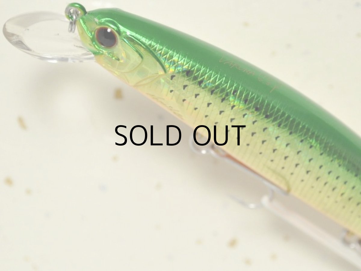 画像2: O.S.P ヴァルナ110S：PCH-86 アイクルグリーンゴールドコノシロ（限定カラー）■ネコポス対象外■ (2)