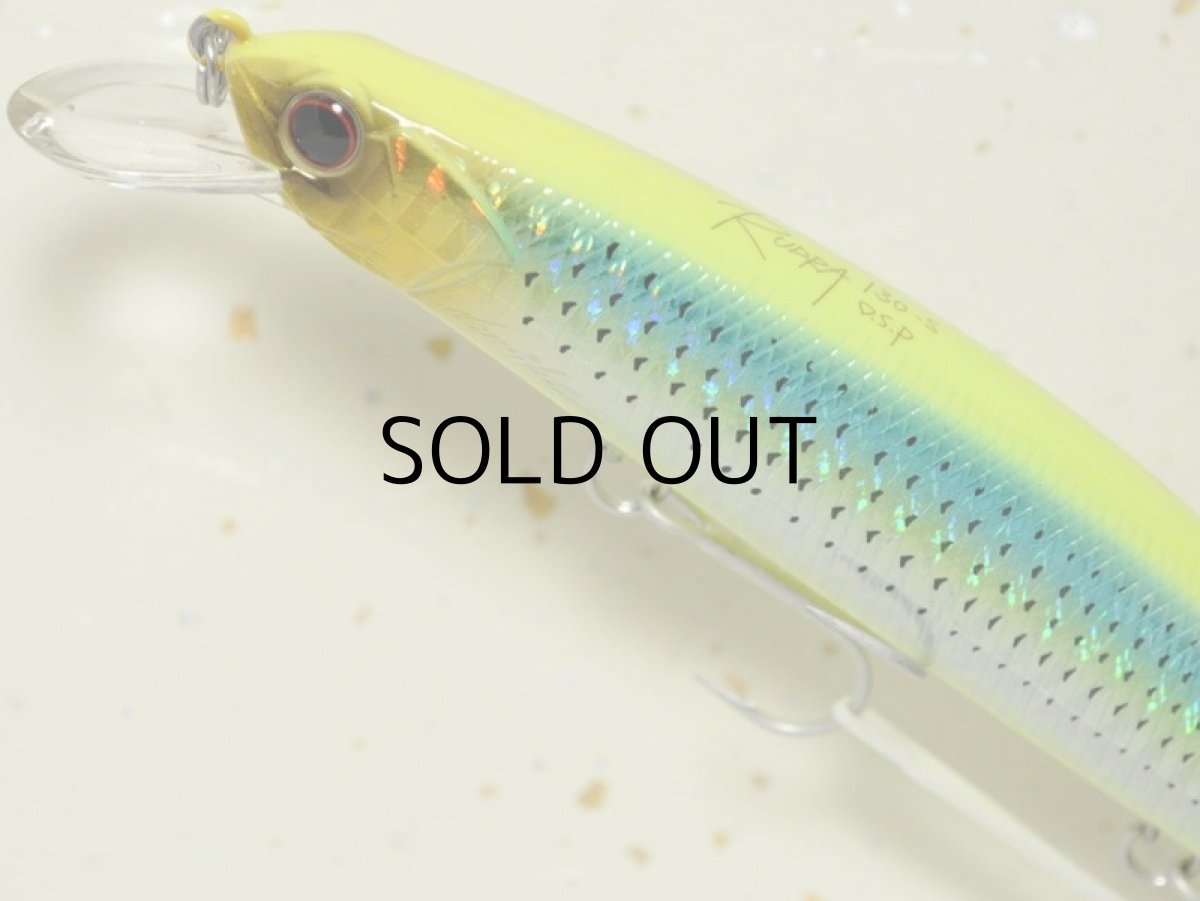 画像2: O.S.P ルドラ130S：PTS-86 アイクルダブルチャートコノシロ（限定カラー）■ネコポス対象外■ (2)